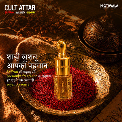 CULT PREMIUM ATTAR